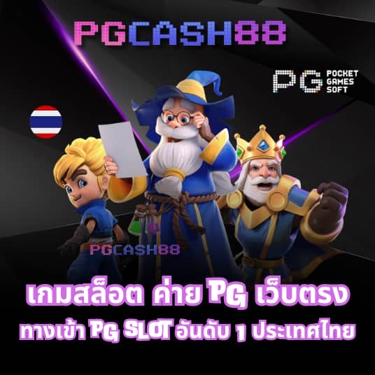 betflik stake