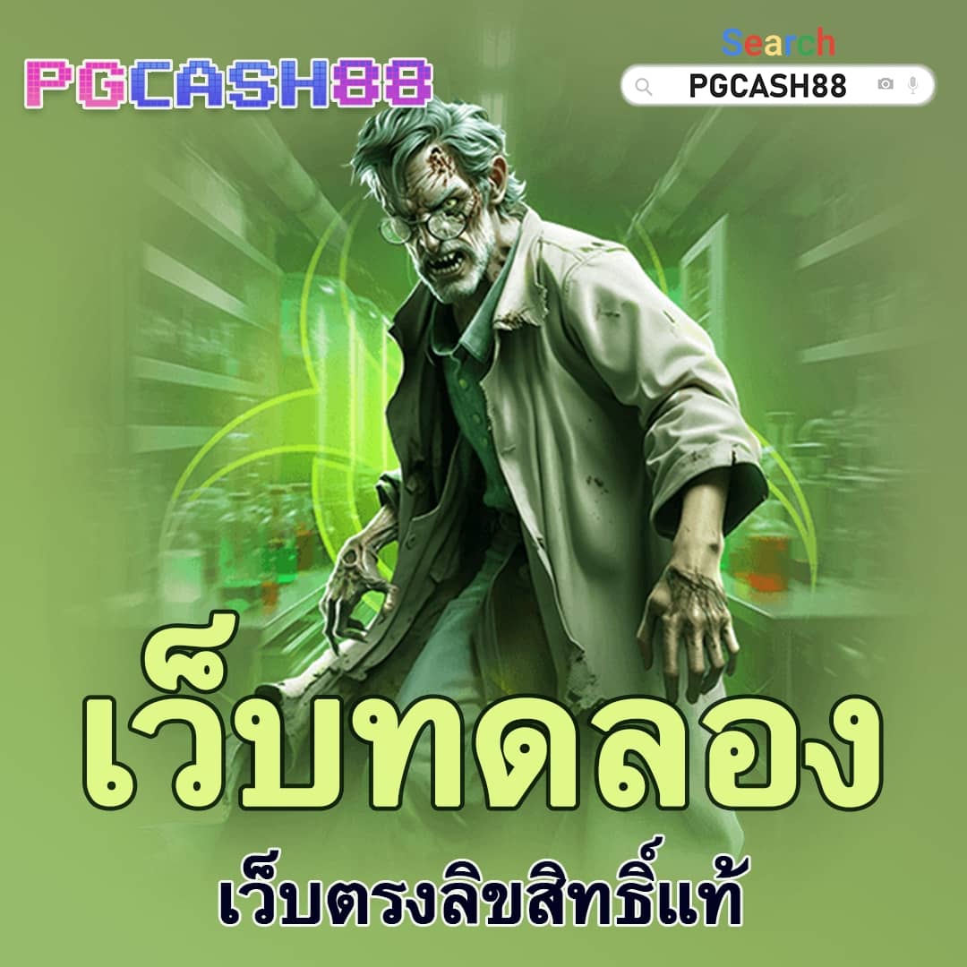 betflik stake